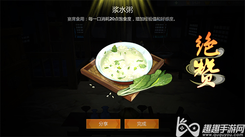 ����3ָ�⽭����ˮ�������������Ͻ���