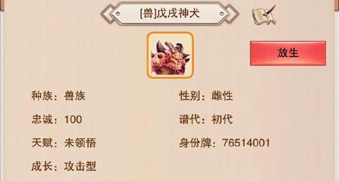 �벻������ƽ������ʵ�ü���