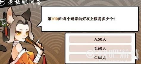 ���߱�����3�ϰ����ʴ��