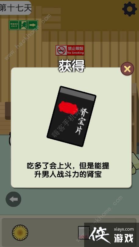 17ͨع