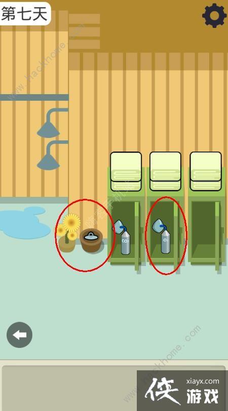 7ͨع