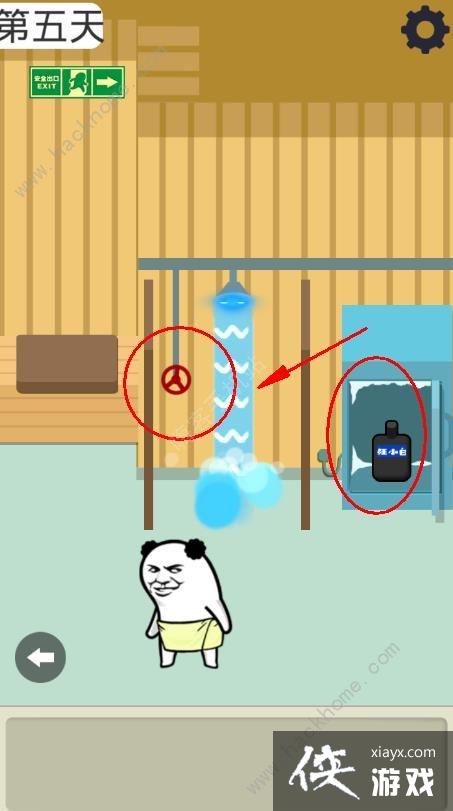 5ͨع