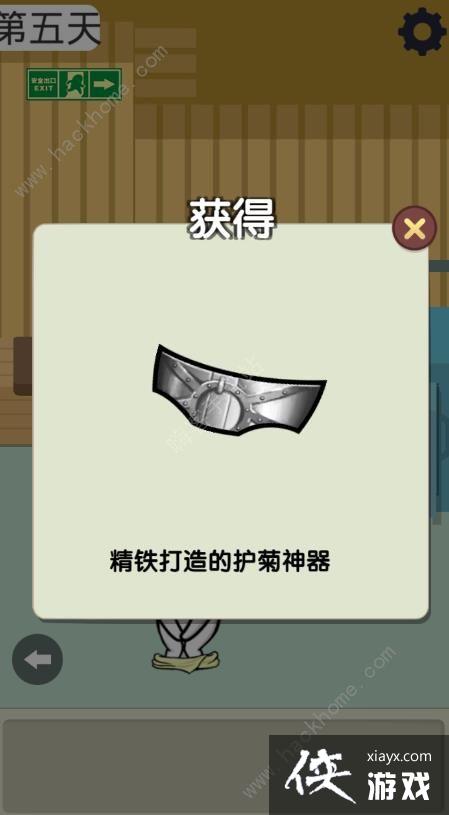 5ͨع