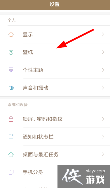 ôʫ