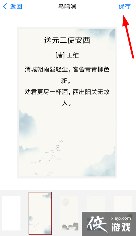 ôʫ