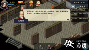 �ĭ���������ֻ�÷���