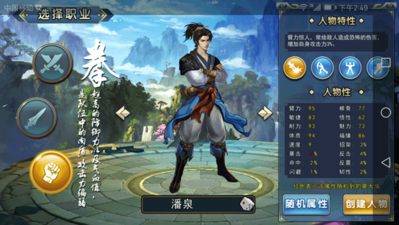 �ĭ������ļ���ɷ���