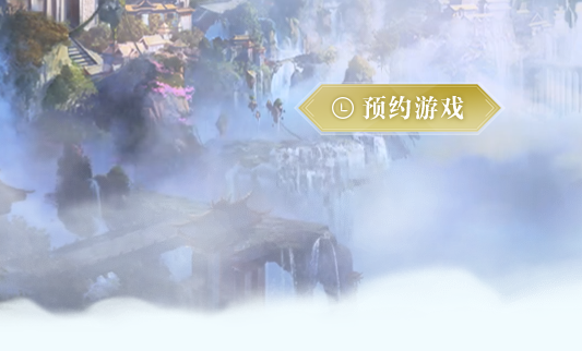 ������������IOS�����û��Ӧ�����������