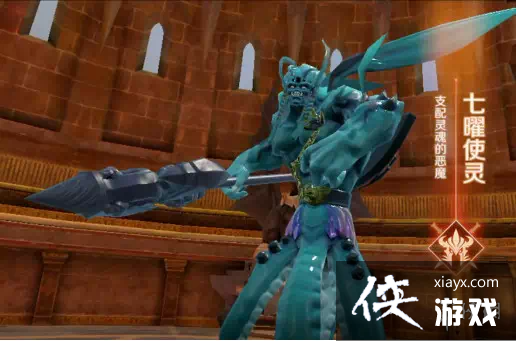 ƻʥͨع