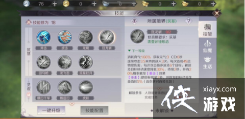 PVPнѧ