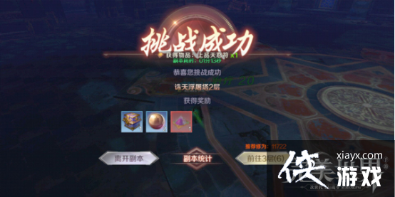 ηʦˢ측