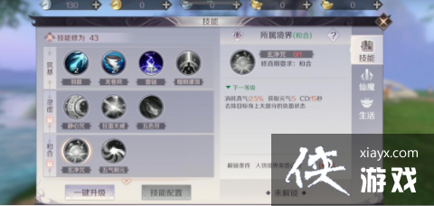 PKӵ˼·