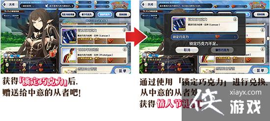 FGO˽ɿʹ÷