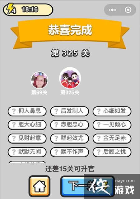 ټǡ״Ԫ325ش