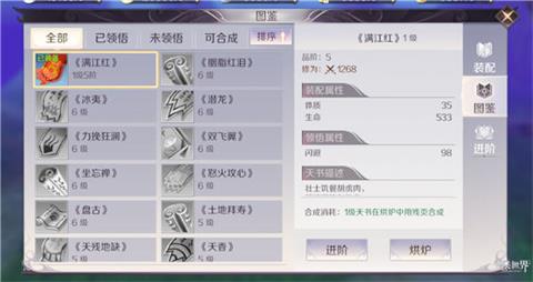 ��������������â������ô����