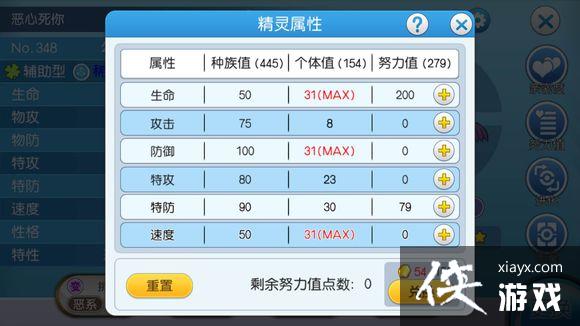 �ڴ����ֹ�������������