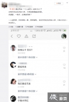 ����ս����ʲô��˼