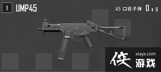 MP5Kȫλ