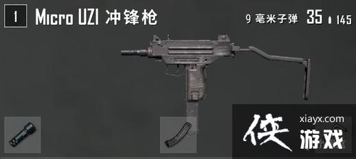 MP5Kȫλ