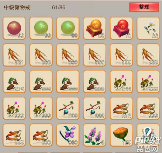 �벻��������ֲ��������