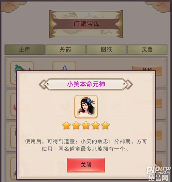 �벻�������ͯ�Ļ�÷�������Щ