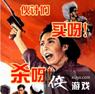 ������Ӣ��̳����Ů���Դ�ȫ