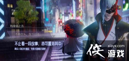 龙族幻想异闻老人与海攻略 龙族幻想异闻老人与海攻略