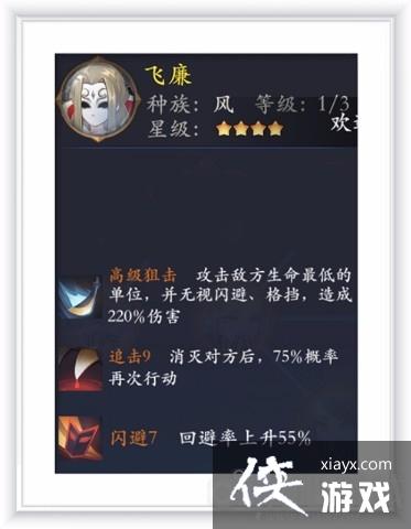 ϵ