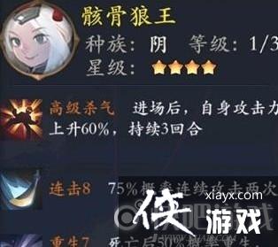 ϵ