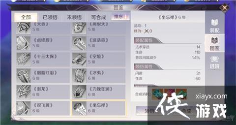 ��������������â������ô����