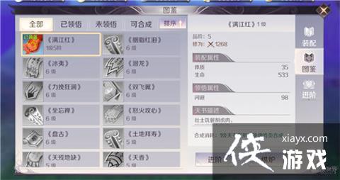 ��������������â������ô����