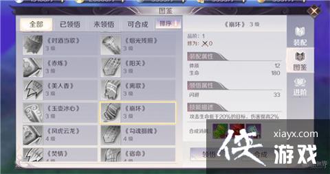 ��������������â������ô����