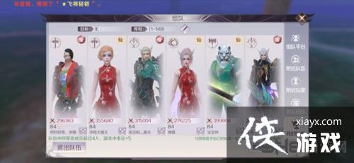 ��������þ�11�㼫��Խ�������ݹ���