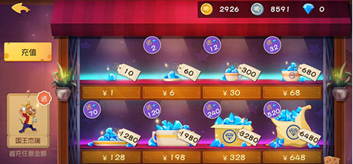 è������������ʯ��ȡ����