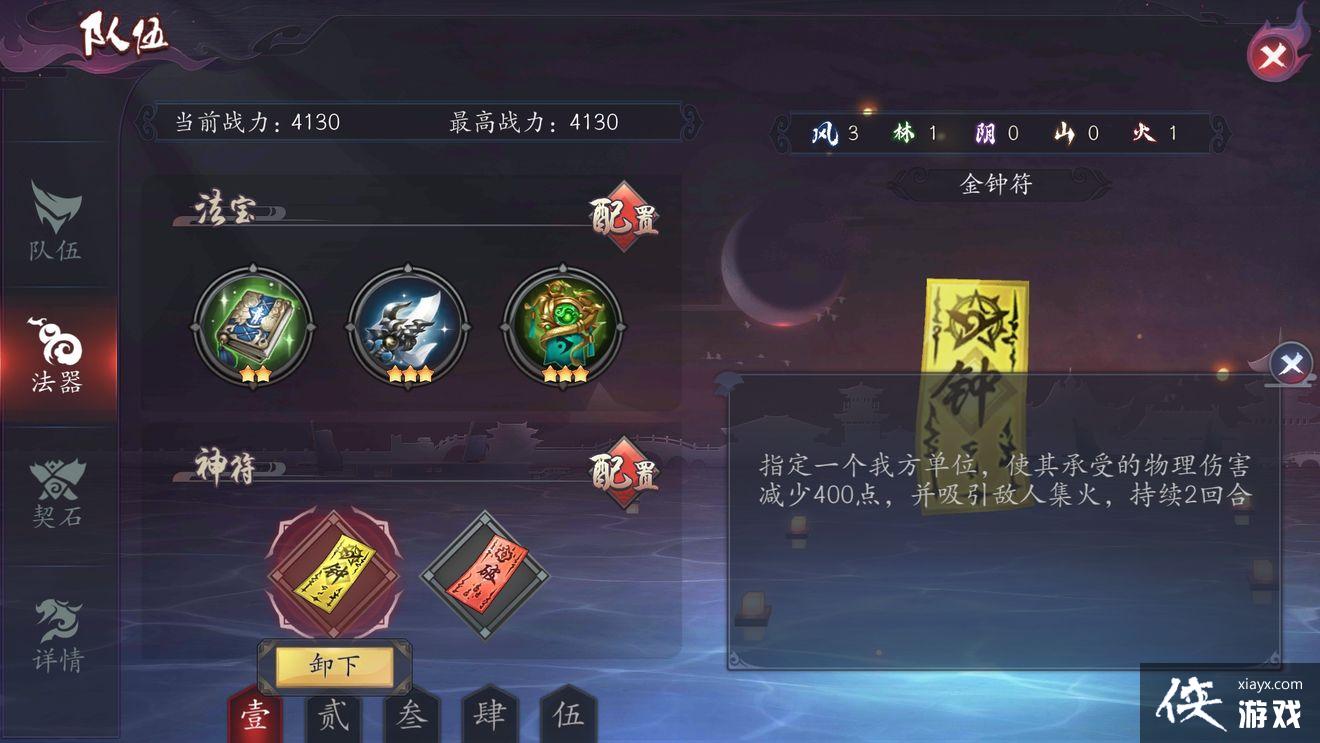 ͼô淨