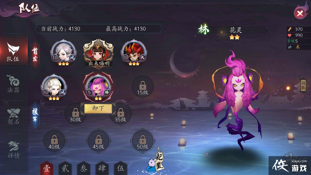 ͼô淨