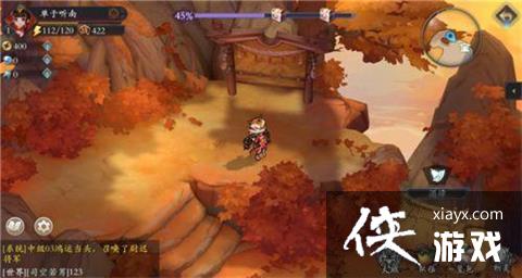 淨ôʹ