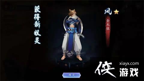 ô