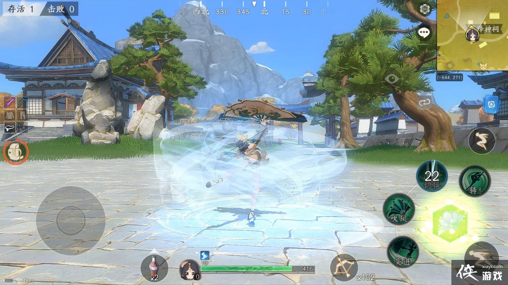 Ƶж淨