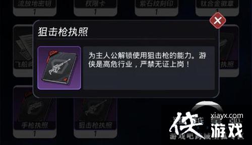 Խǻۼʲô