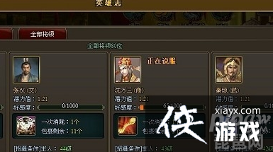 ֻӰ崴巽
