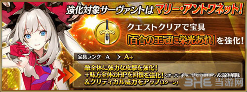 FGO߱ЧЩ
