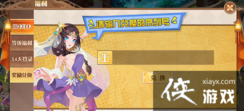 Ԧʦôһ