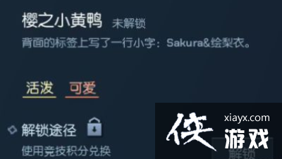 뾱δȫ