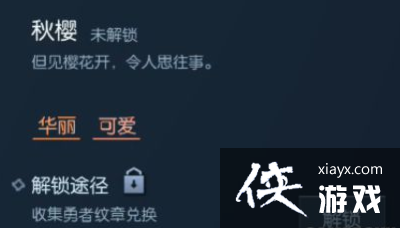 뾱δȫ