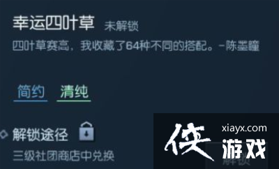뾱δȫ