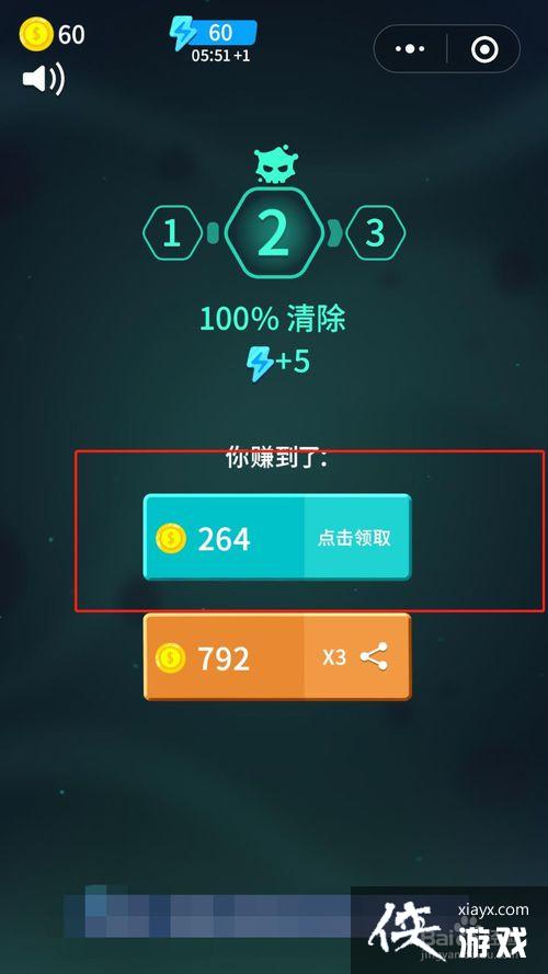𲡶淨