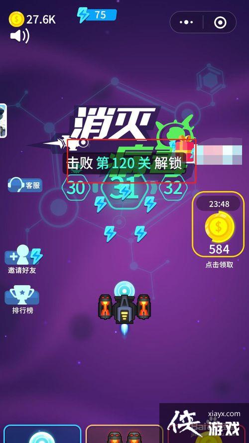 𲡶淨