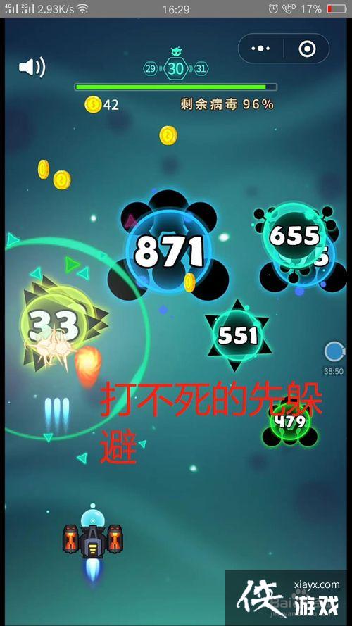𲡶淨