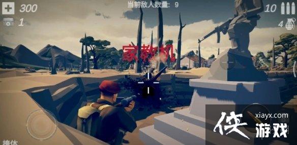 梦回战场侦察兵玩法 梦回战场侦察兵玩法